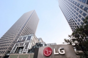 LG bendradarbiaus su bendrove „Unity“ ir vartotojams pasiūlys susikurti virtualius namus